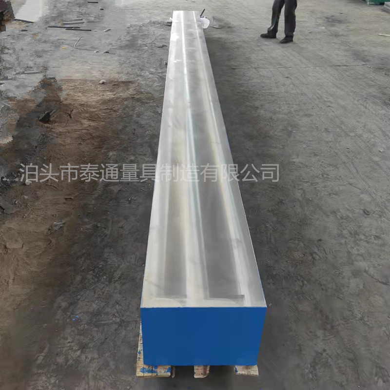 鋁型材檢驗(yàn)平臺(tái),鋁型材測量平臺(tái),鑄鐵鋁型材校正平臺(tái)